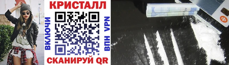 АМФЕТАМИН 97% ссылка на мегу как зайти Санкт-Петербург