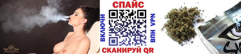 купить цена Санкт-Петербург БУТИРАТ оксибутират