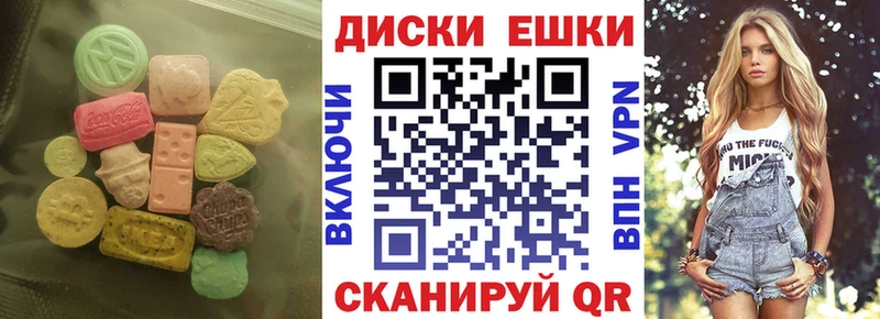 закладки  Санкт-Петербург  Экстази Cube 