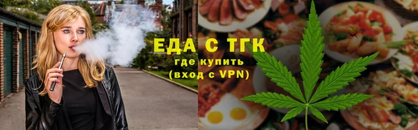 mix Нягань