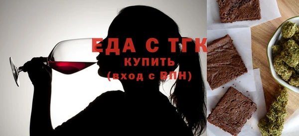 марки nbome Алзамай