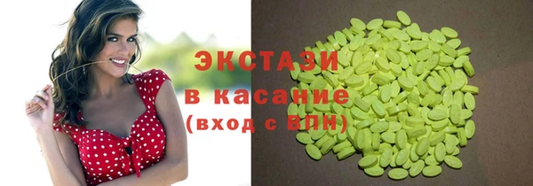 марки nbome Алзамай