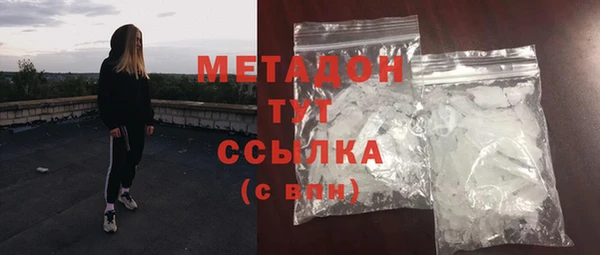 мет Алексеевка