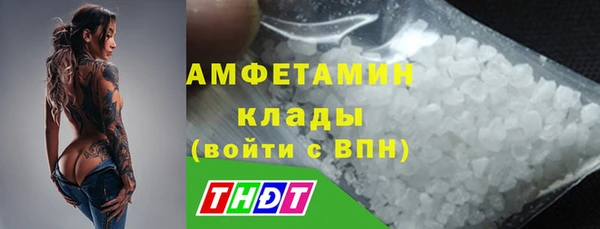 экстази Алексин
