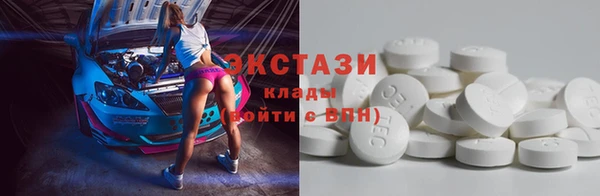 наркотики Няндома