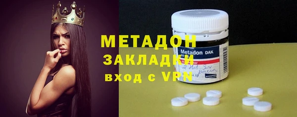 мет Алексеевка