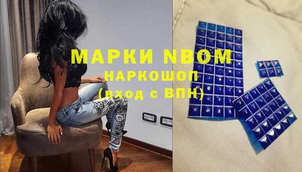 экстази Алексин