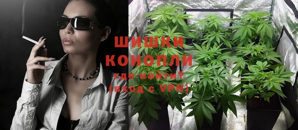 наркотики Няндома