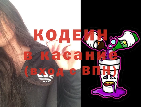 экстази Алексин