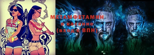 экстази Алексин
