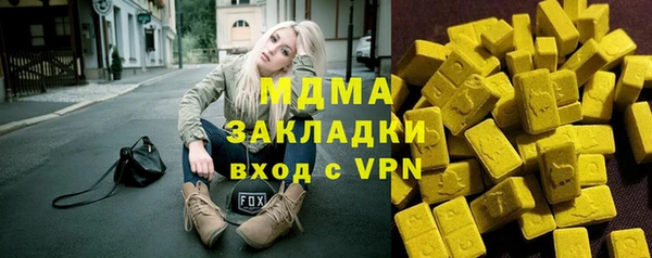 марки nbome Алзамай