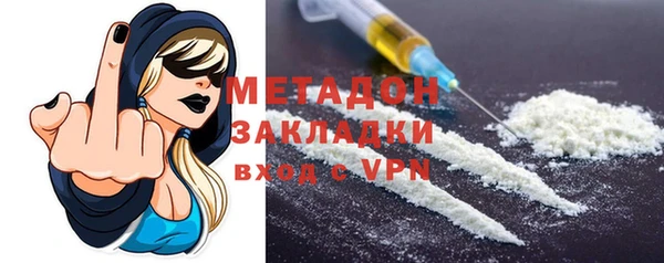 экстази Алексин