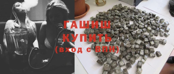 марки nbome Алзамай